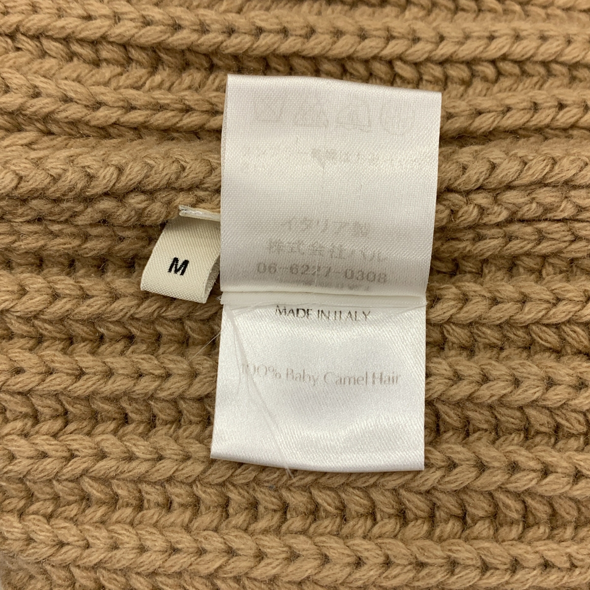 Cristaseya / クリスタセヤ baby camel hair 100% / ベビーキャメルヘア ニット セーター