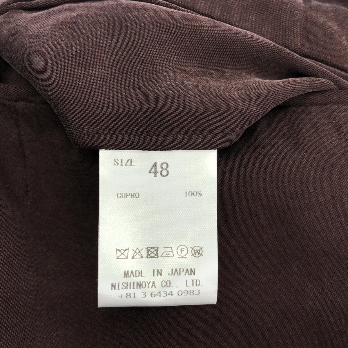 NEAT / ニート HIGHDENSITY CUPRO WIDE ハイデンシティー キュプラ ワイド パンツ