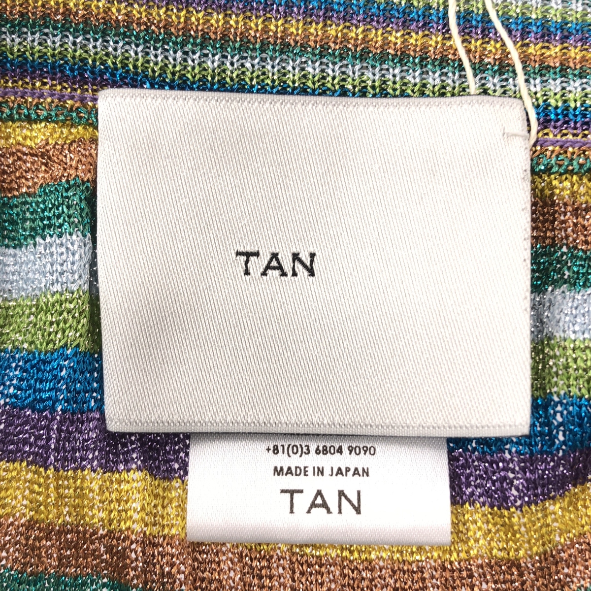 TAN / タン LULEX MULTIBORDER KNITTED SKIRT ボーダー ニット スカート