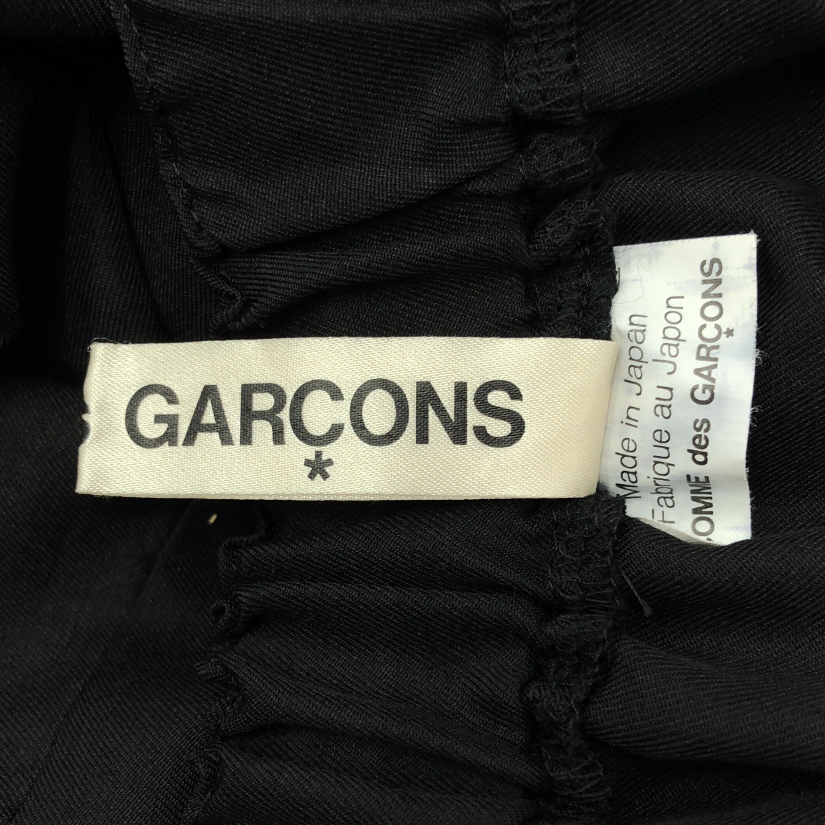 COMME des GARCONS / コムデギャルソン 裾ランダムフレア ウールシルク イージースカート