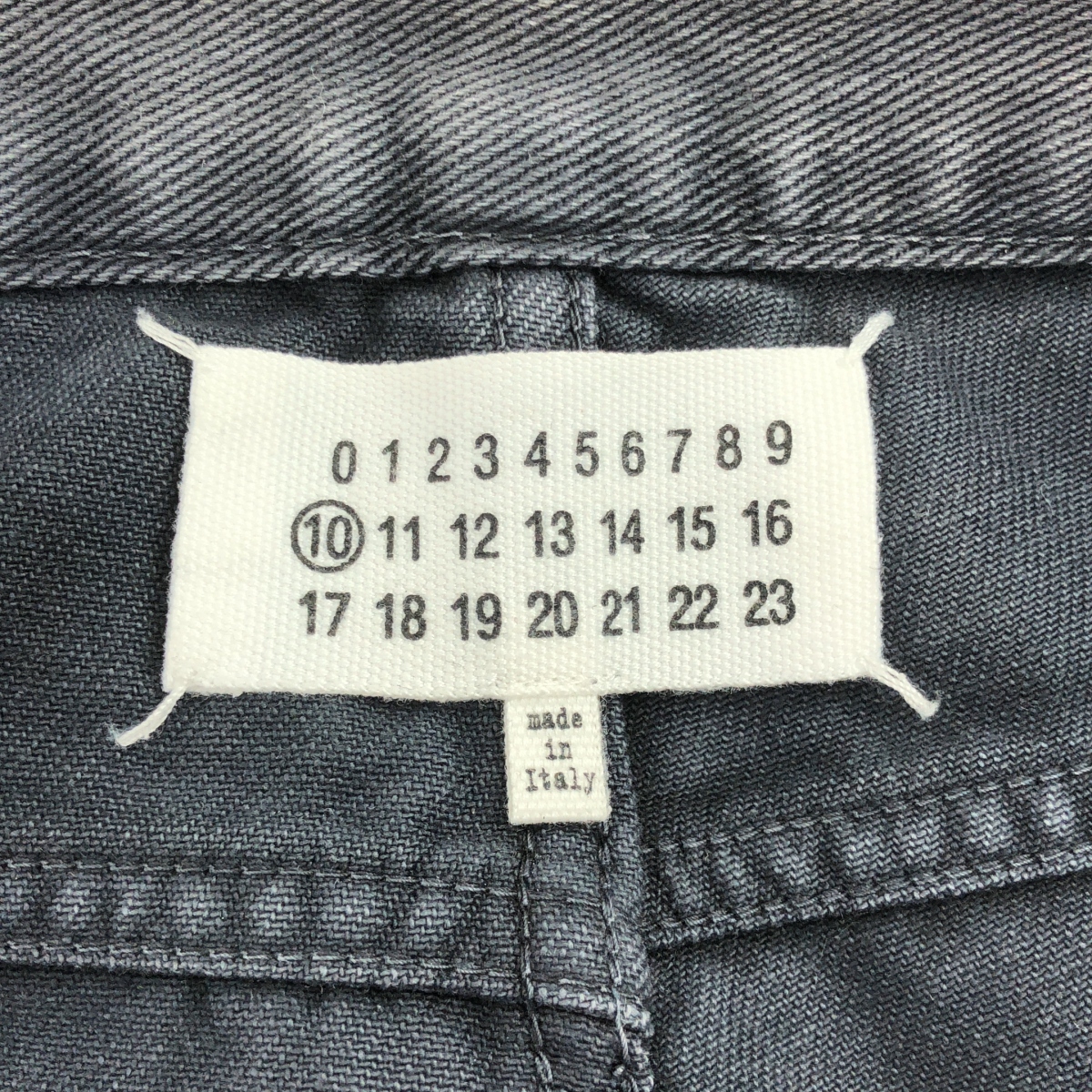 Maison Martin Margiela / メゾンマルタンマルジェラ ガーメントダイ ブラック デニムパンツ