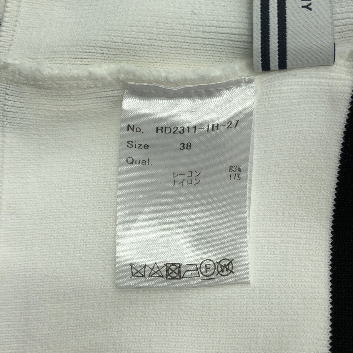 BORDERS at BALCONY / ボーダーズアットバルコニー BORDER ROUND NECK MINI TOP ボーダー クロップド ニット