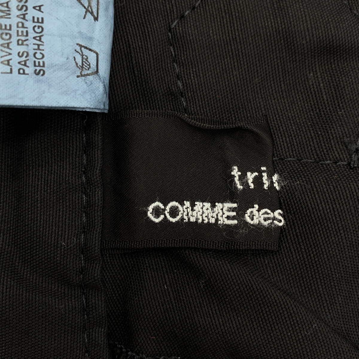 tricot COMME des GARCONS / トリココムデギャルソン コットン リネン ワイドパンツ