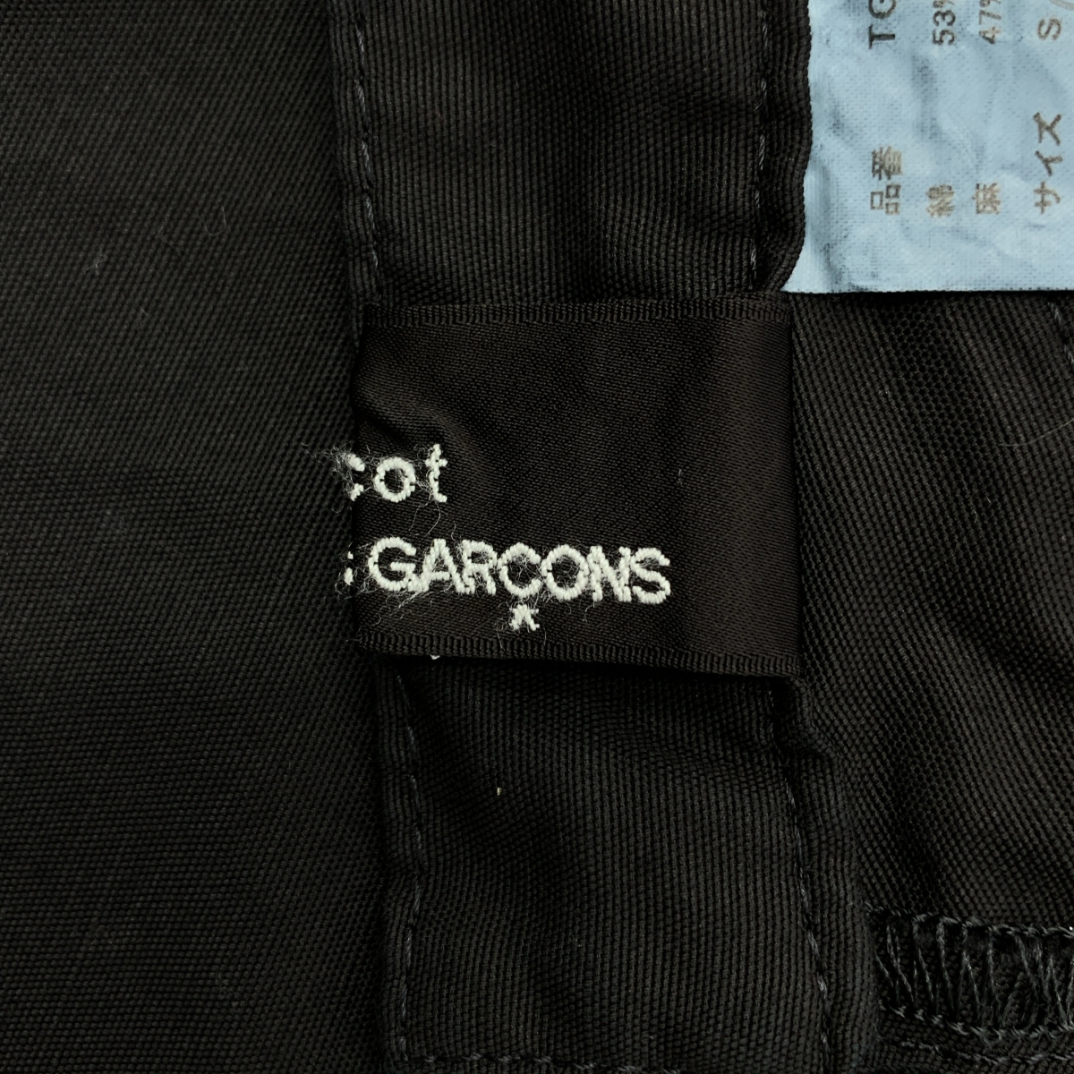 tricot COMME des GARCONS / トリココムデギャルソン コットン リネン ワイドパンツ