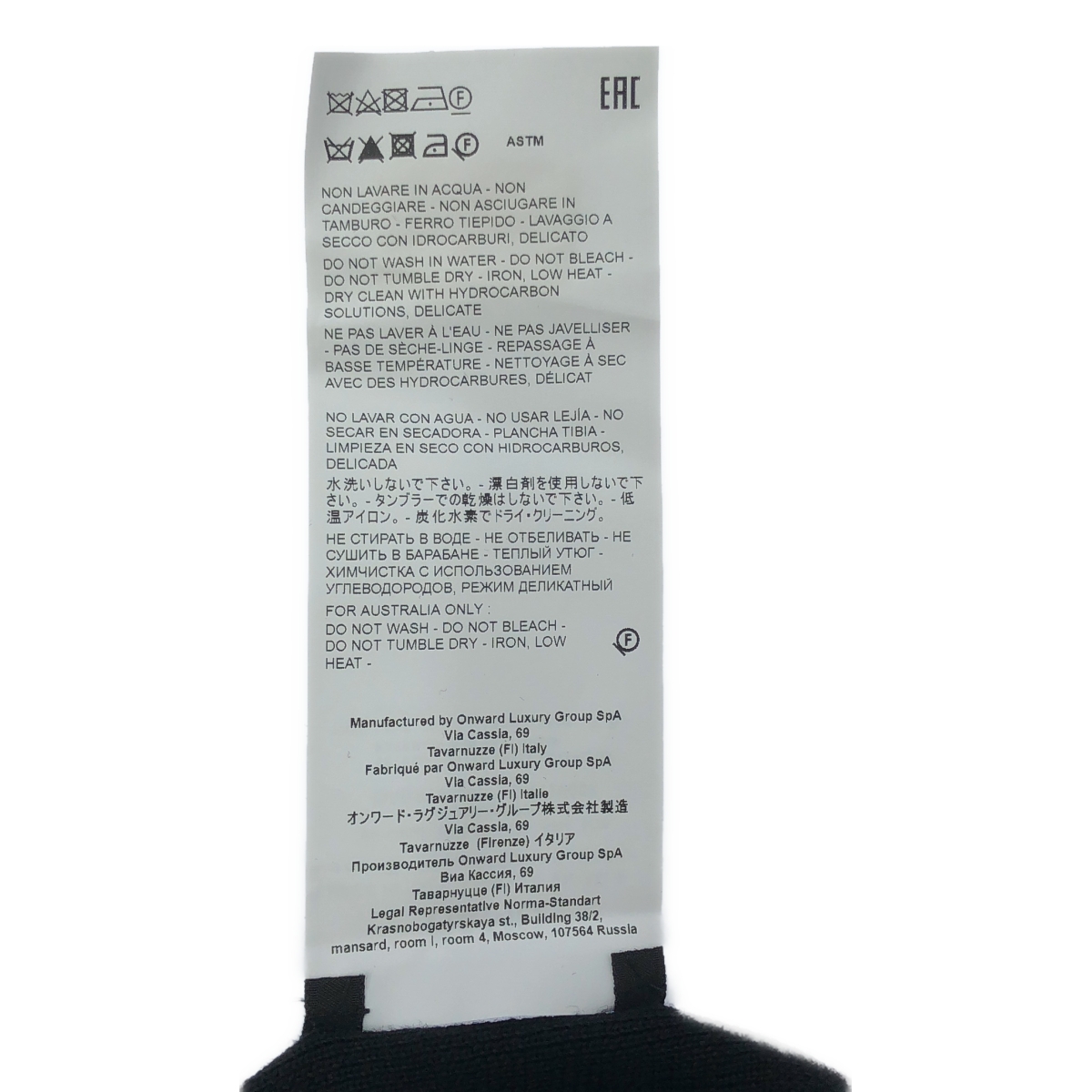 OAMC / オーエーエムシー Wool Watch Cap  ニットキャップ ビーニー