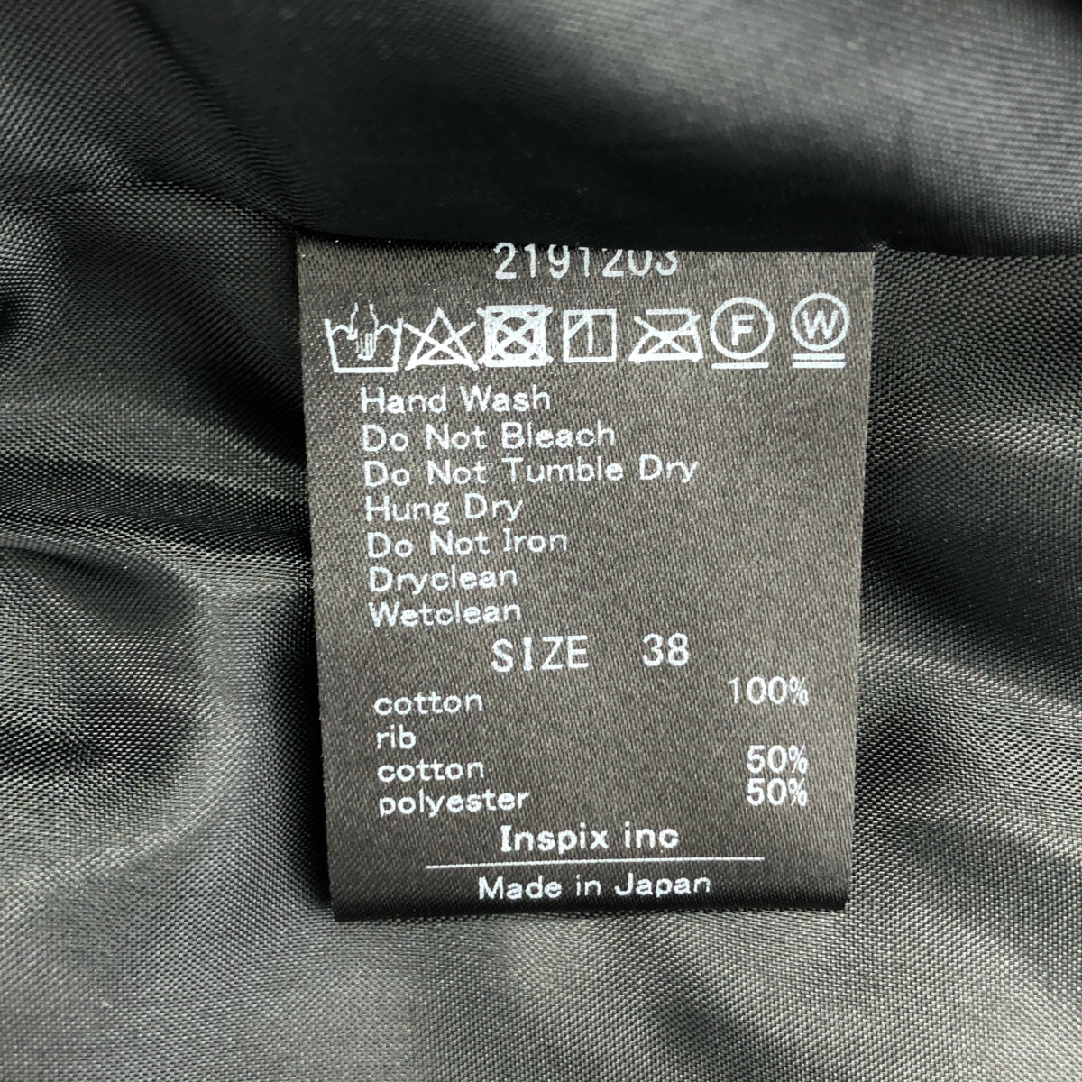 Thomas magpie / トーマスマグパイ コットン プリント フライトジャケット