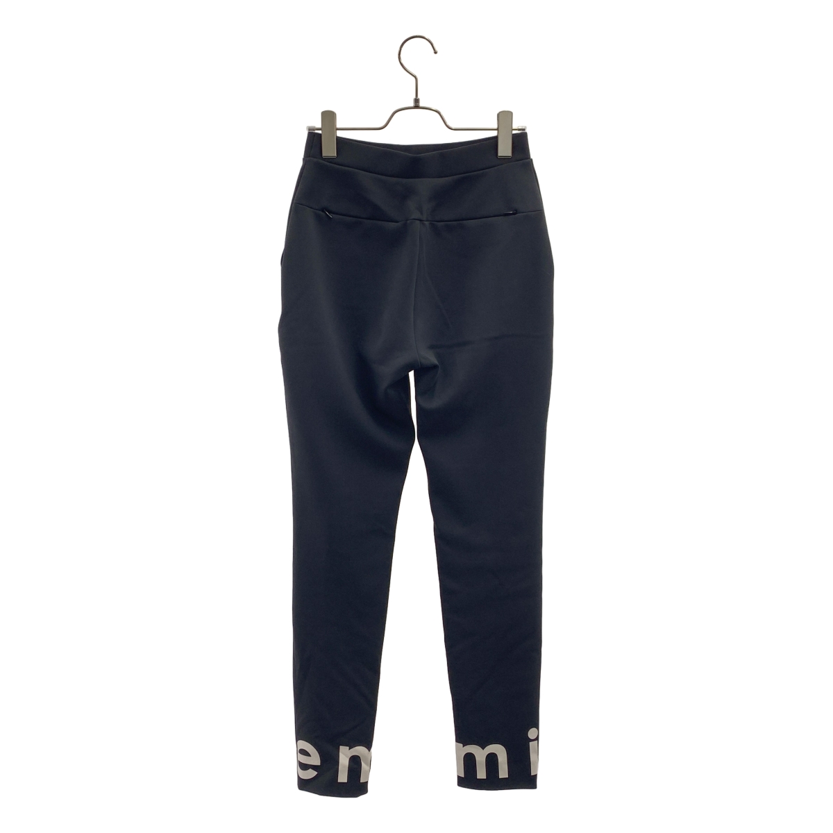 emmi atelier / エミアトリエ セットアップ / ダンボールニットプルオーバー パンツ