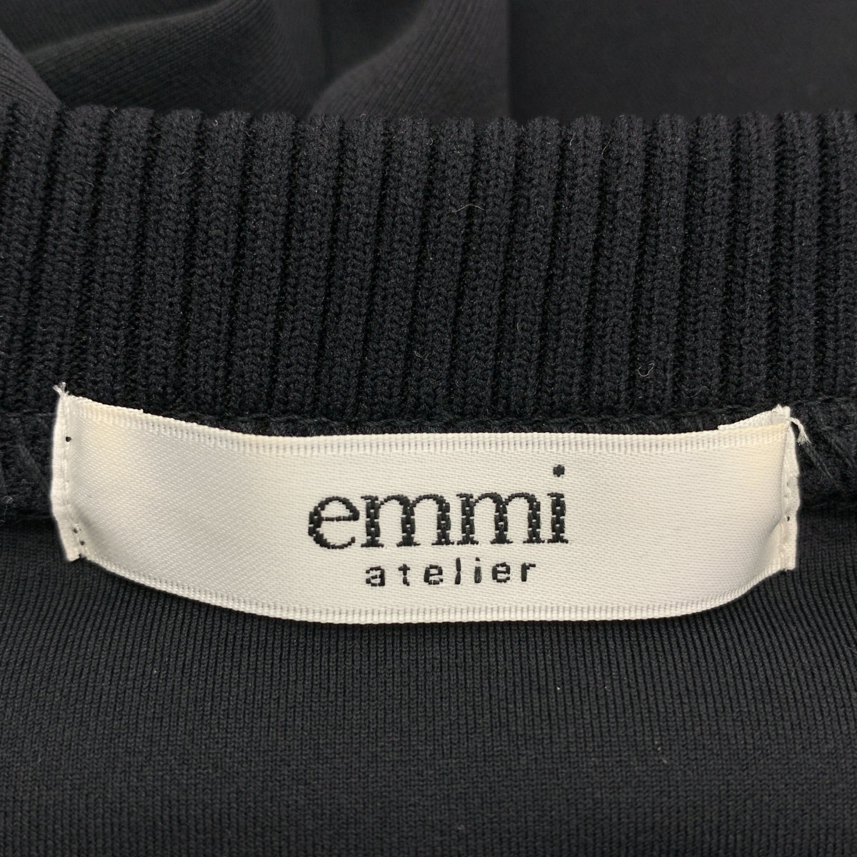 emmi atelier / エミアトリエ セットアップ / ダンボールニットプルオーバー パンツ