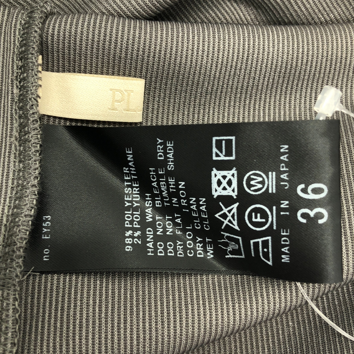 Plage / プラージュ リブタンクワンピース