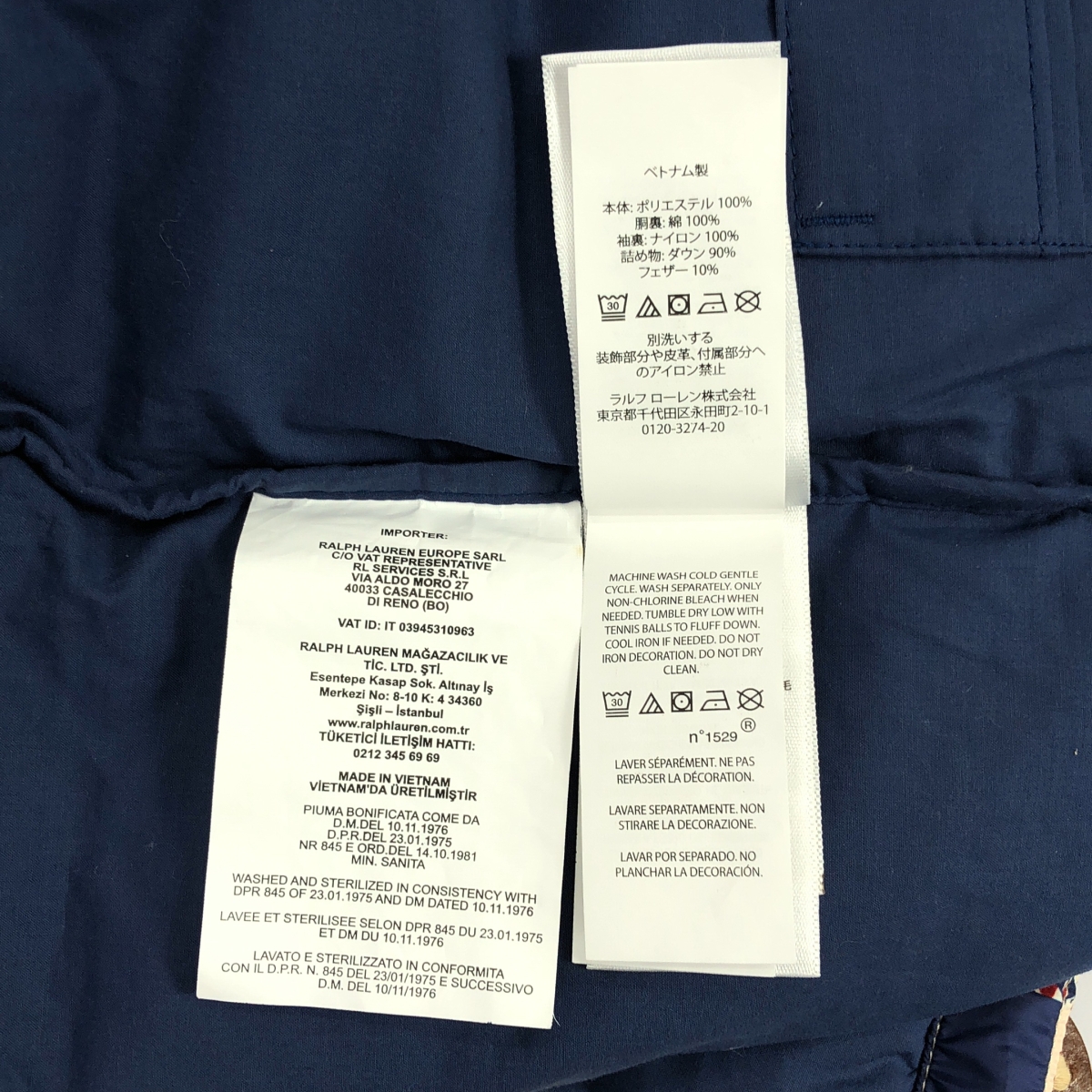 POLO RALPH LAUREN / ポロラルフローレン パッチワーク フラワープリント ダウンジャケット