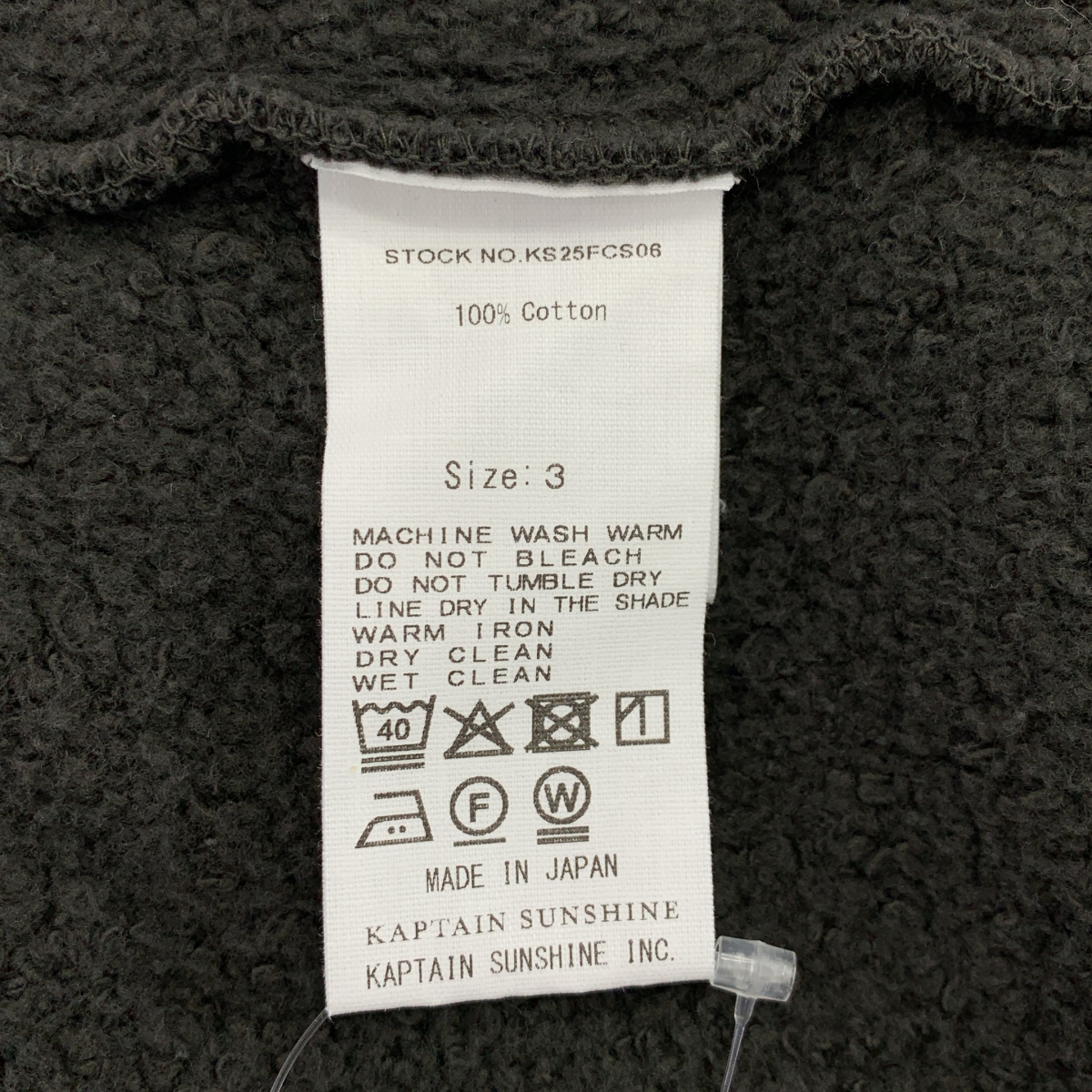 Kaptain Sunshine / キャプテンサンシャイン Half Zipper Pullover ハーフジップ トレーナー