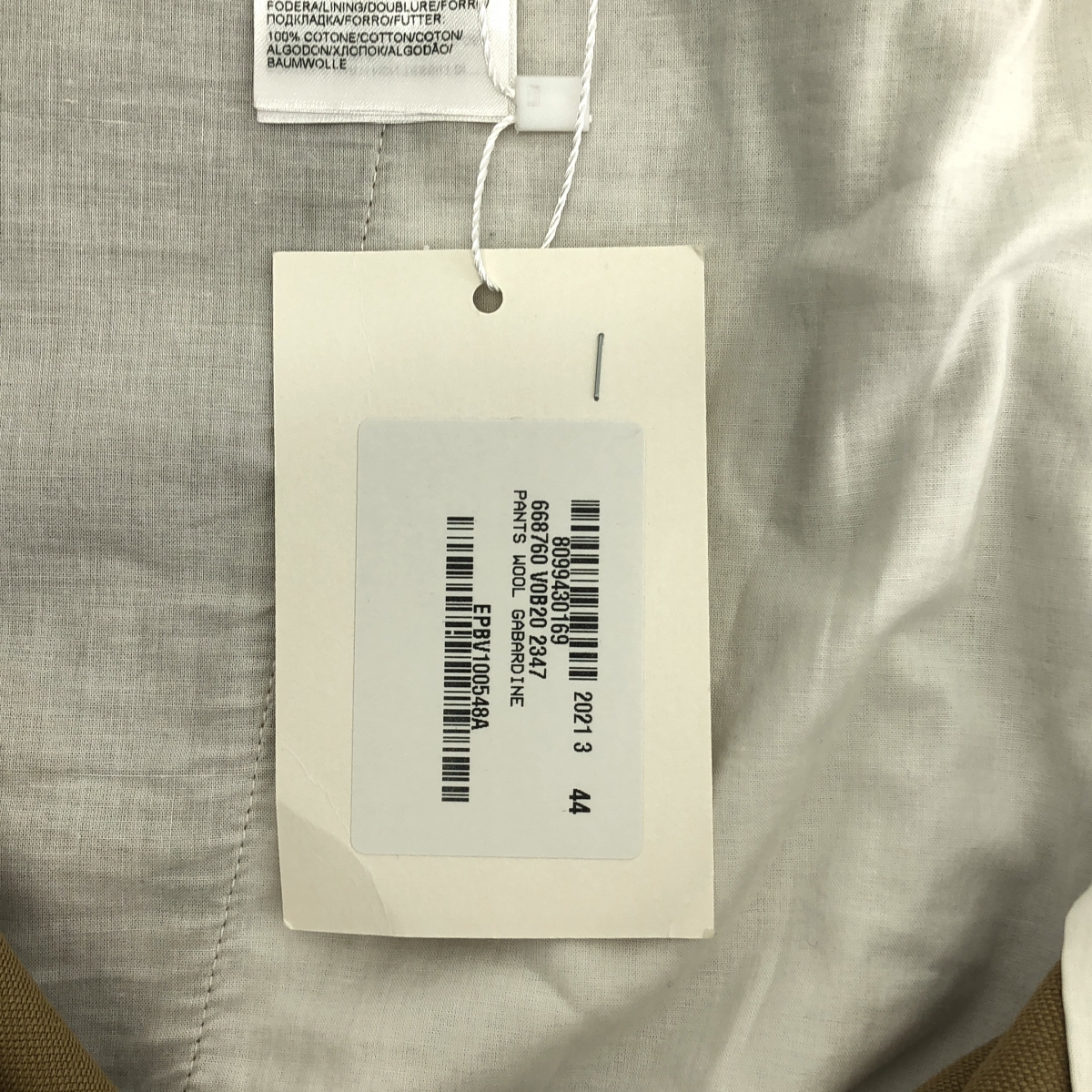 BOTTEGA VENETA / ボッテガヴェネタ ウール タック ワイド パンツ