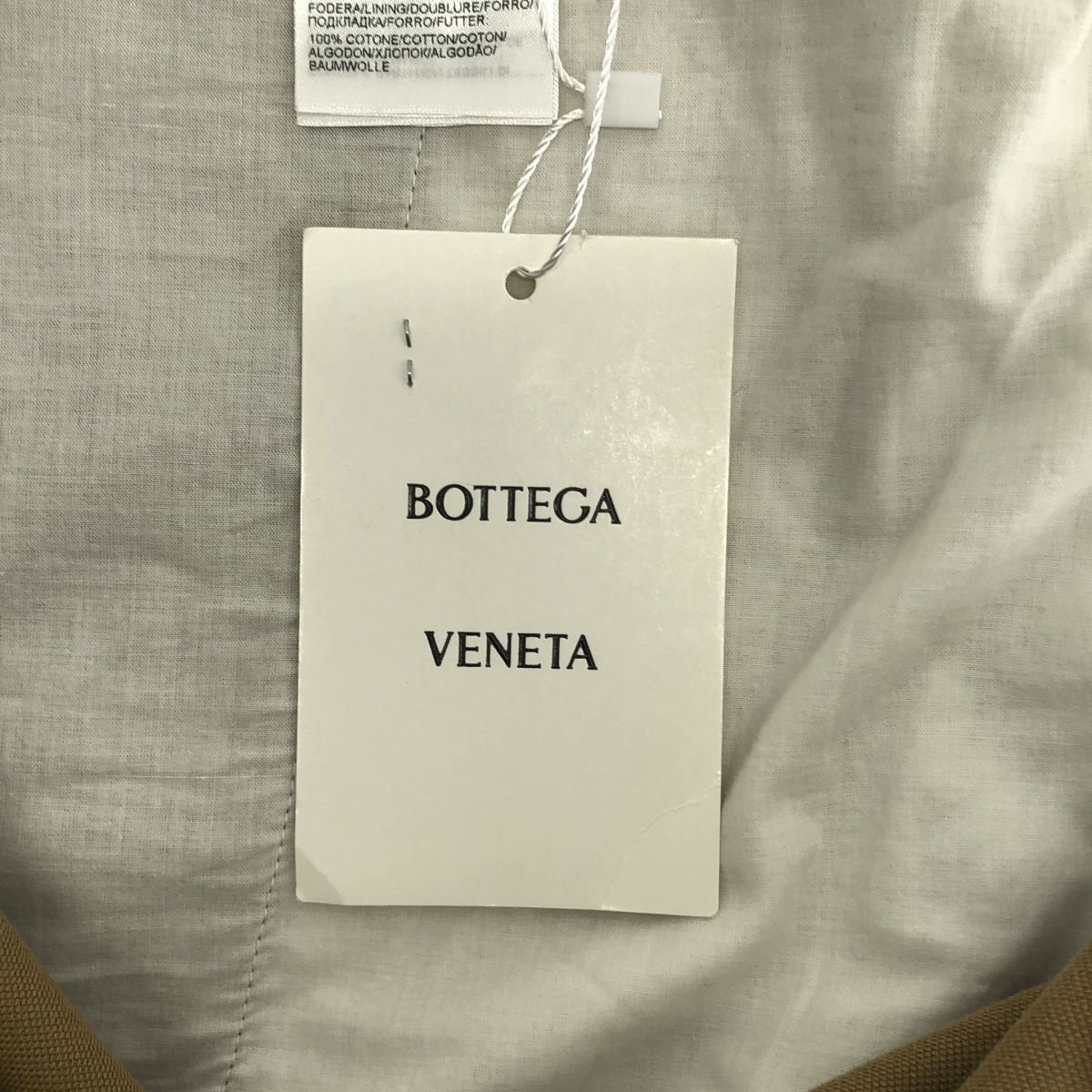 BOTTEGA VENETA / ボッテガヴェネタ ウール タック ワイド パンツ
