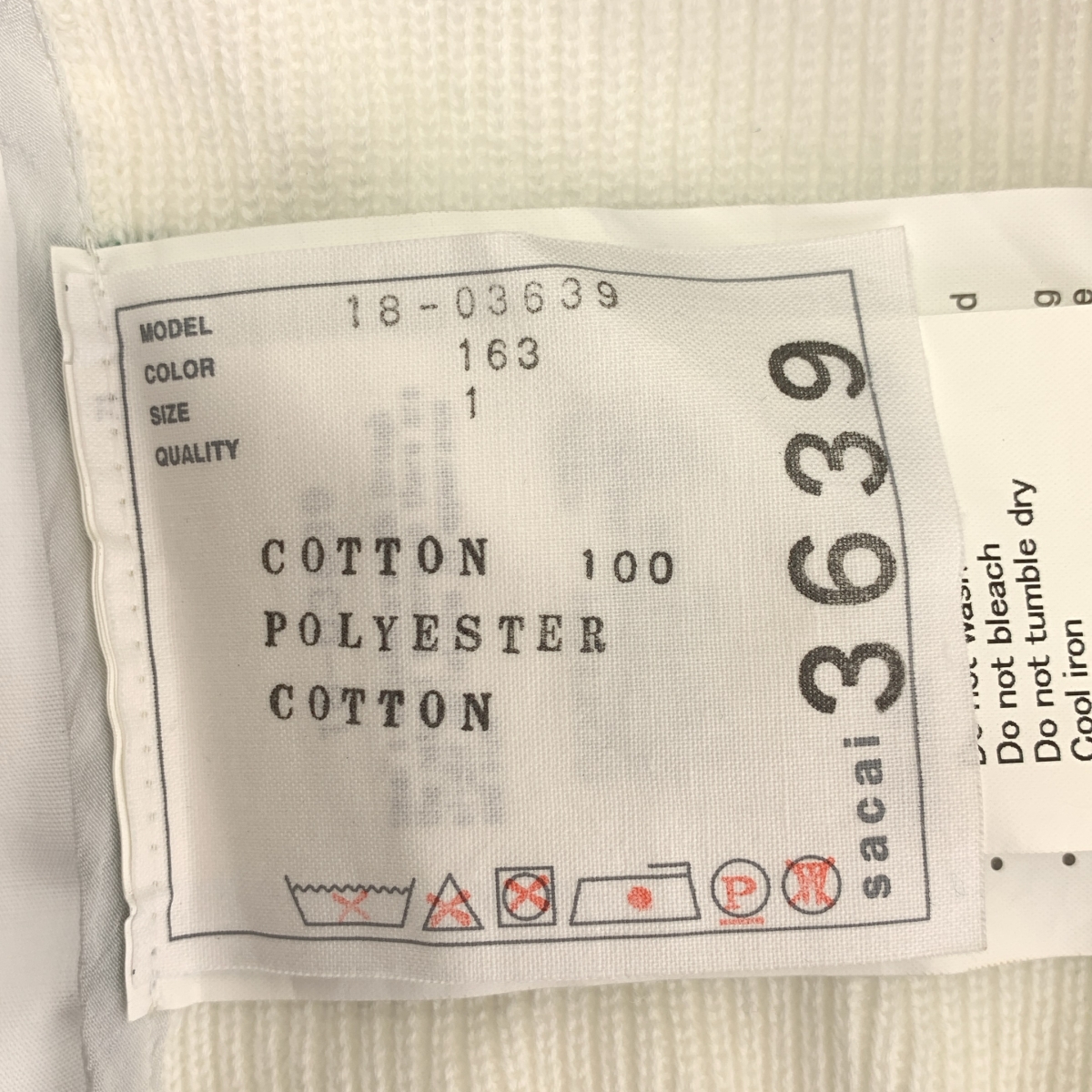 sacai / サカイ 異素材 切替 ドッキング ギャザースリーブ ニット シャツ ブラウス