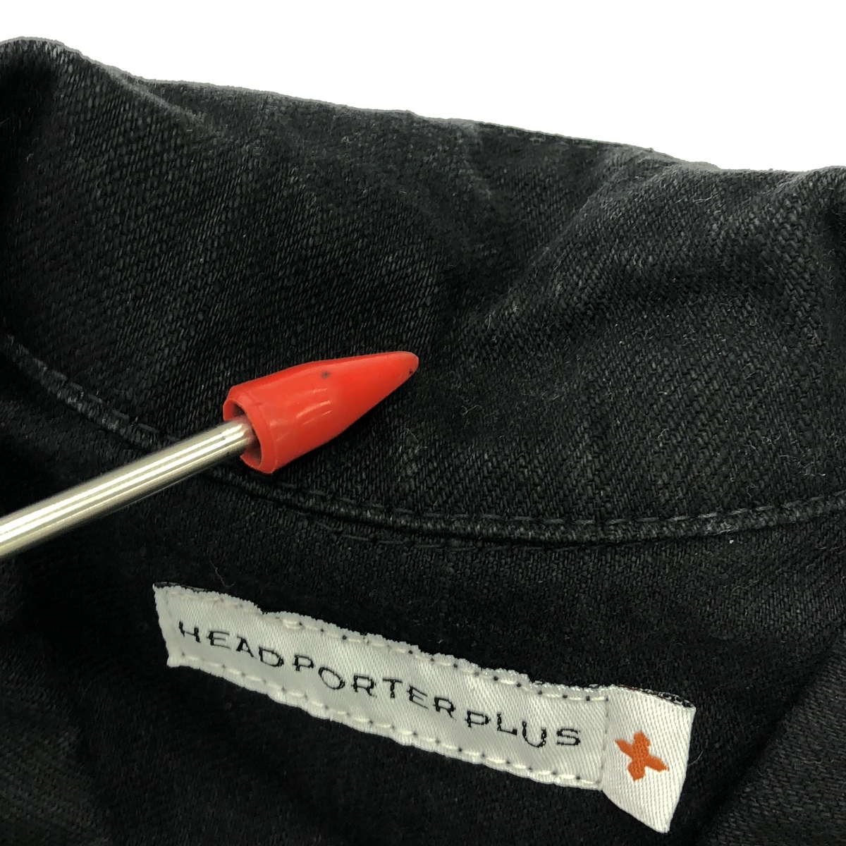HEAD PORTER PLUS / ヘッドポータープラス 3rdタイプ ブラック デニム ジャケット