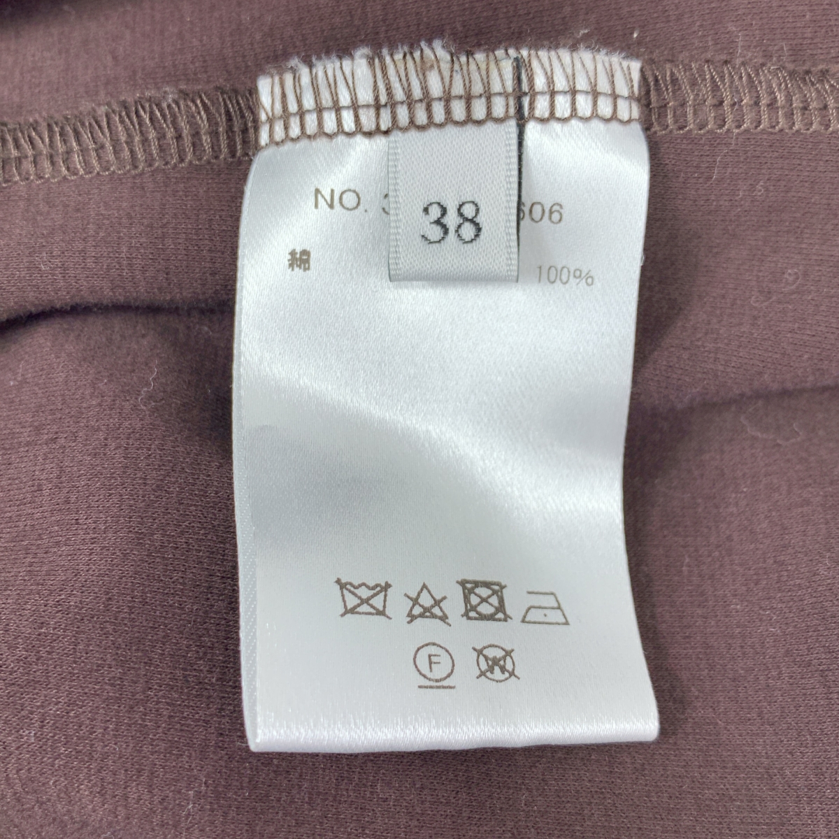 ebure / エブール コットン 半袖 Tシャツ