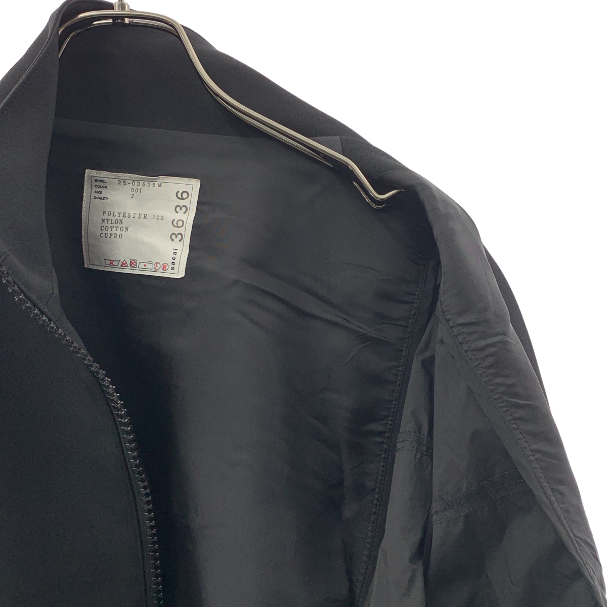 sacai / サカイ Matelasse Twill Mix Blouson ブルゾン ジャケット