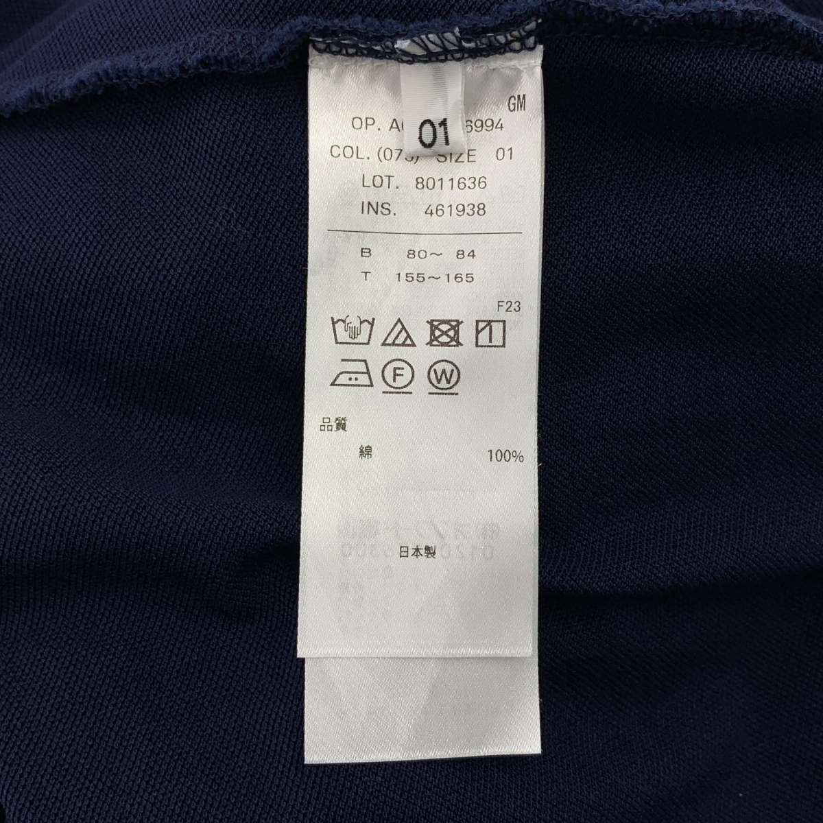 ATON / エイトン メッシュ ノースリーブ ワンピース