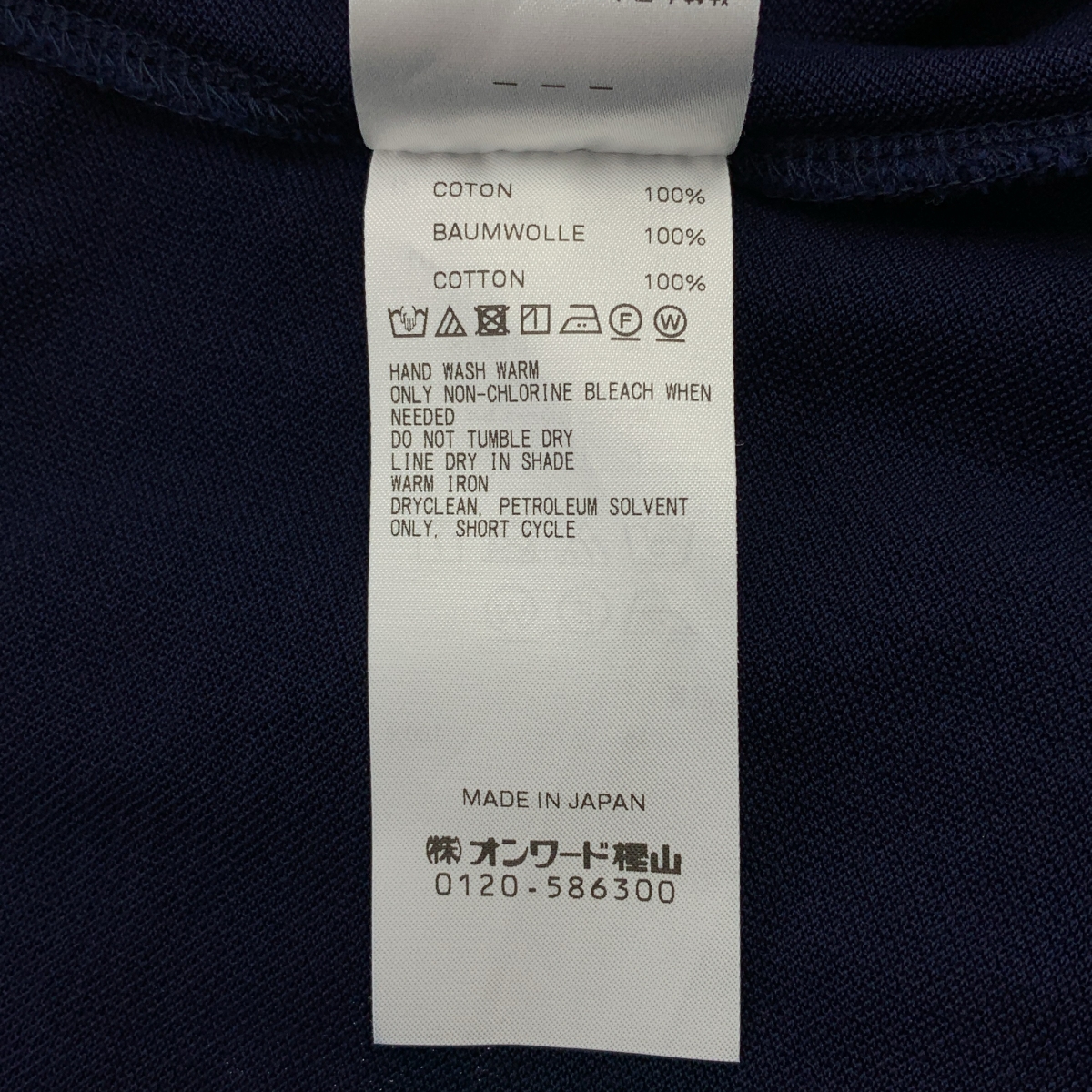 ATON / エイトン メッシュ ノースリーブ ワンピース