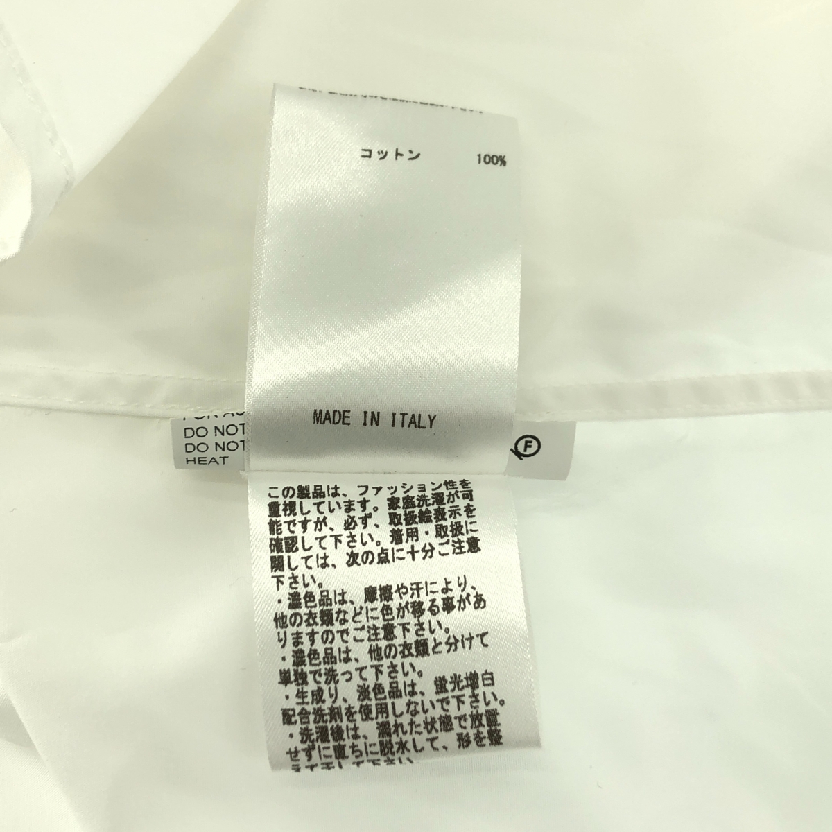 JIL SANDER / ジルサンダー 7days shirt correction「Tuesday」 コットン シャツ