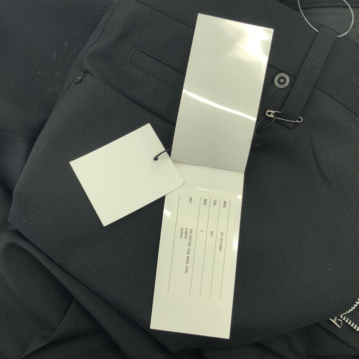 sacai / サカイ Suiting Pants スーチング パンツ