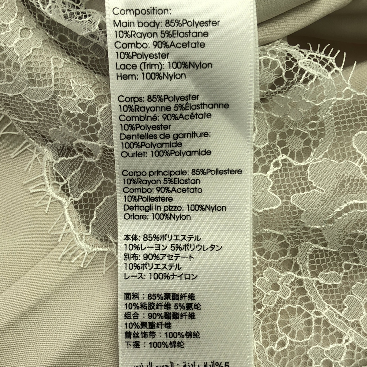 3.1 Phillip Lim / スリーワンフィリップリム レース切替 ノースリーブワンピース