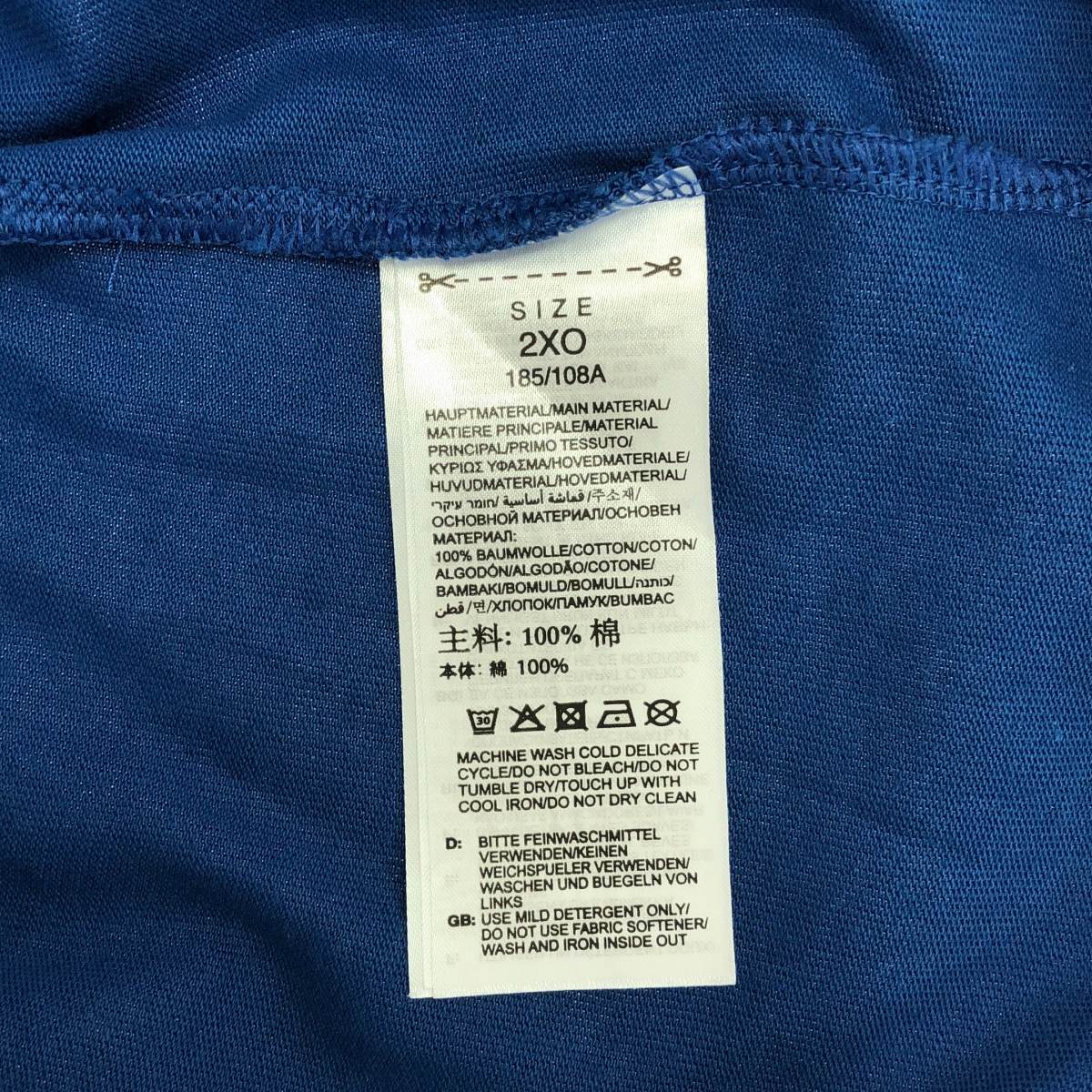 adidas / アディダス × Wales Bonner ウェールズ ボナー / ライン カットソー