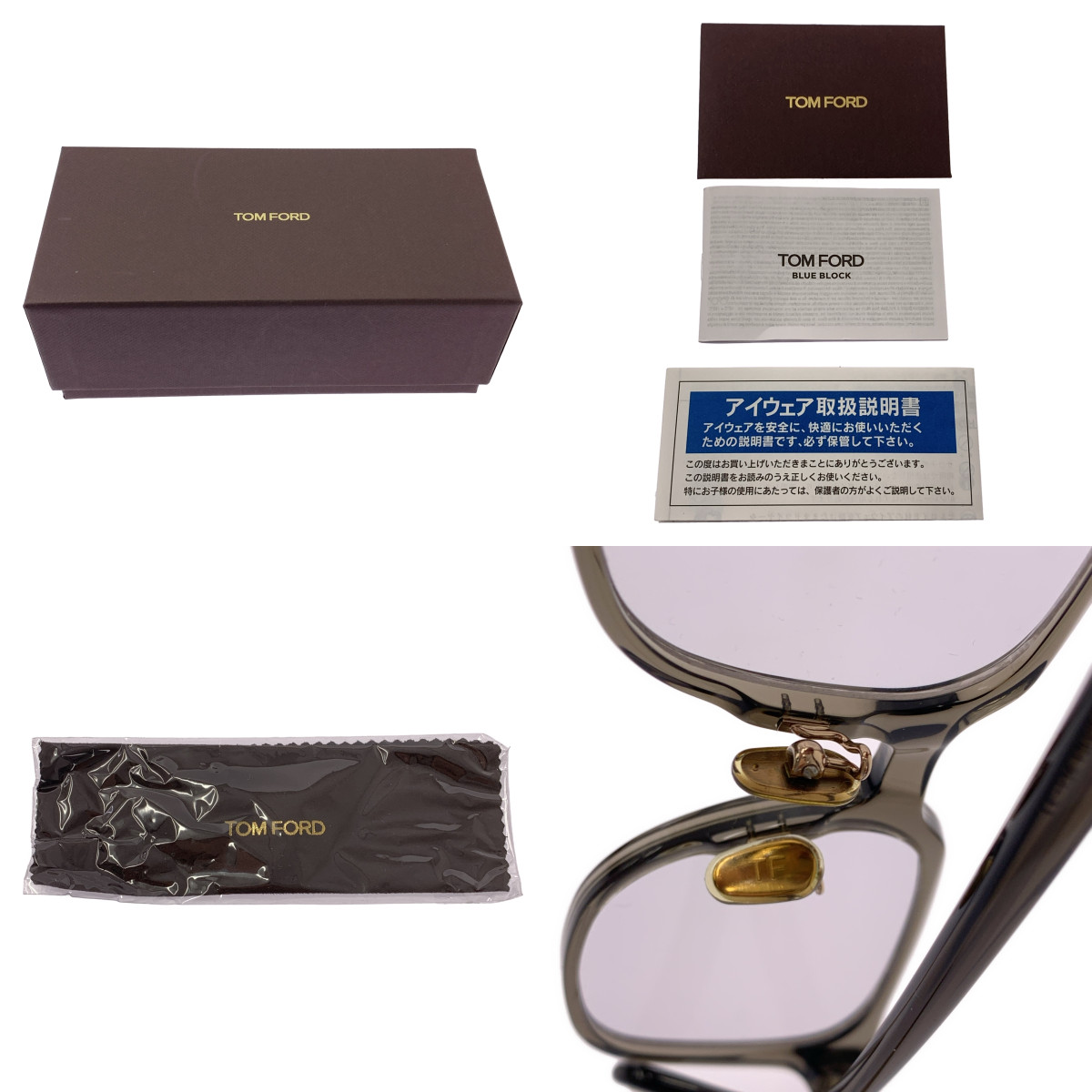 TOM FORD / トムフォード TF5921-K-B / ウェリントンフレーム メガネ アイウェア