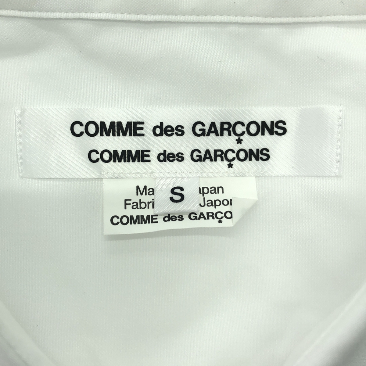 COMME des GARCONS COMME des GARCONS / コムコム フリル ドッキング ロングシャツ ブラウス