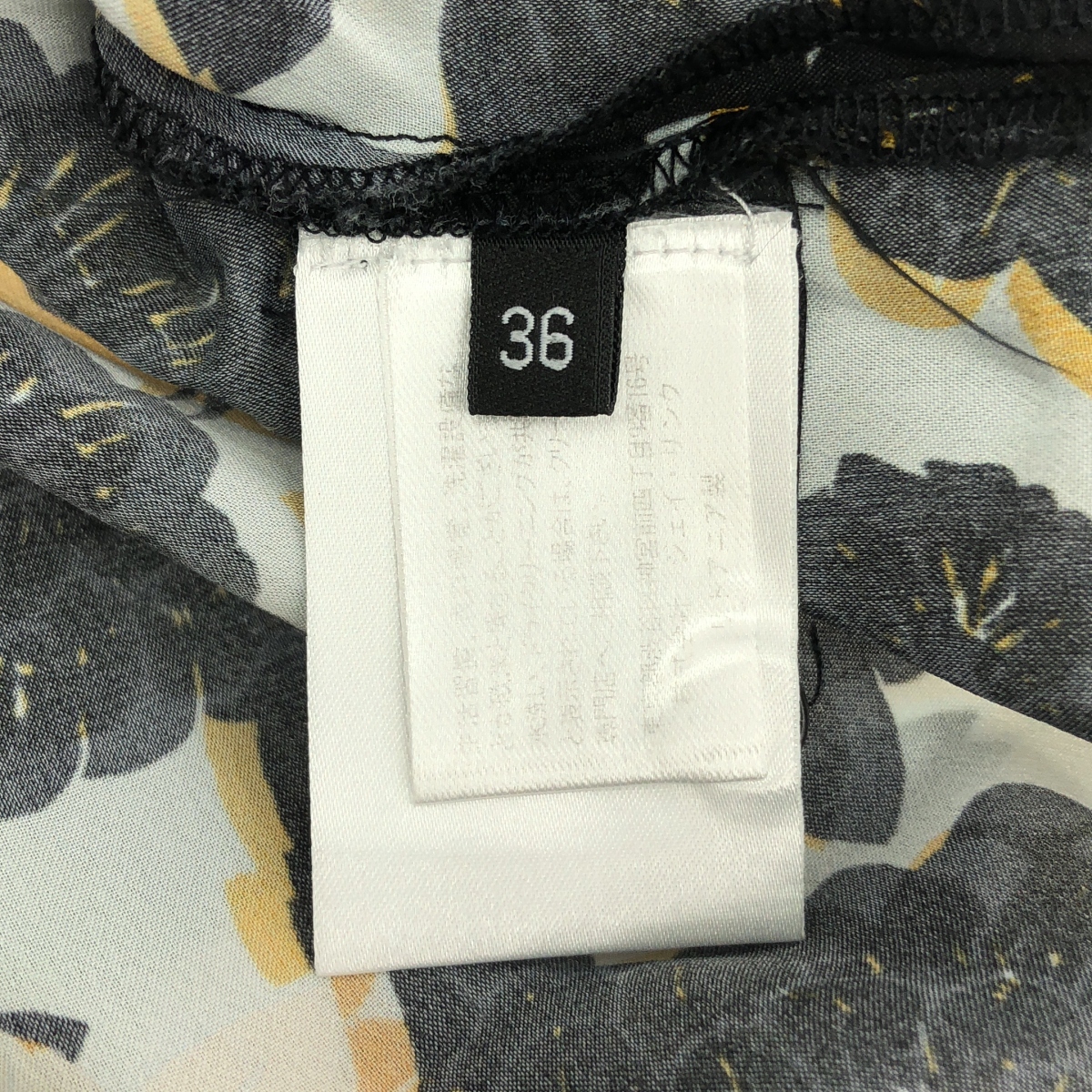 Christian Wijnants / クリスチャンワイナンツ TOMORROWLAND フラワープリント スキッパー ブラウス