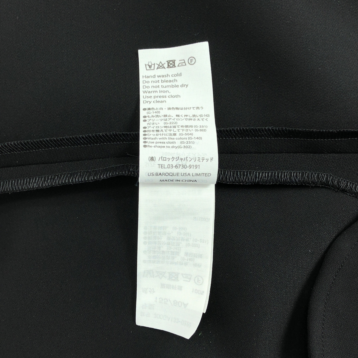 ENFOLD / エンフォルド SQUARE-ORIGAMI DRESS スクエア 折り紙 ドレス ワンピース