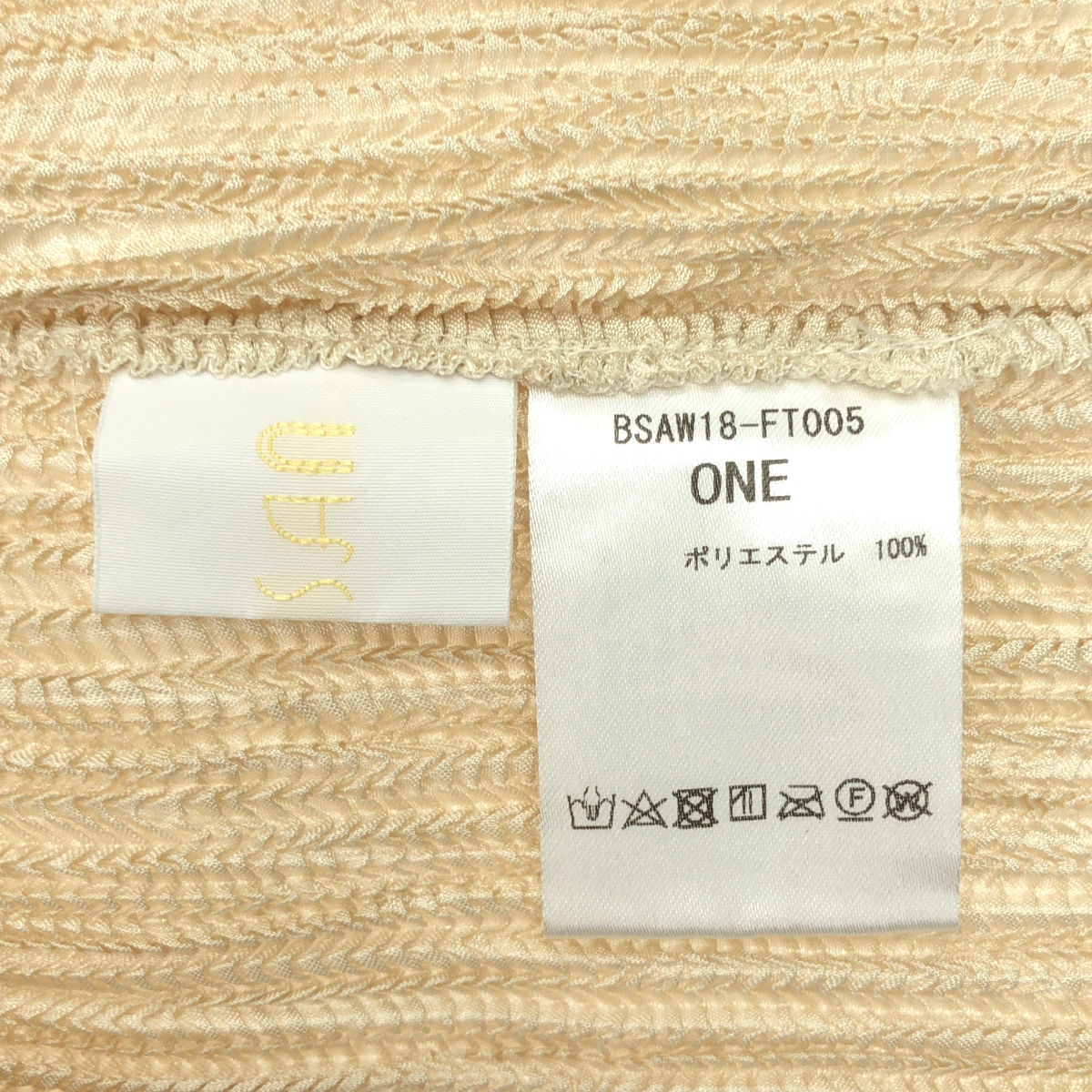 その他 プリーツ レース カットソー