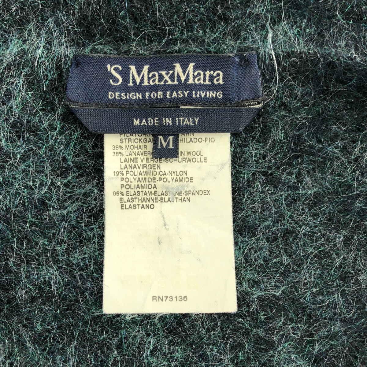 S MAX MARA / エスマックスマーラ モヘア クルーネックニット