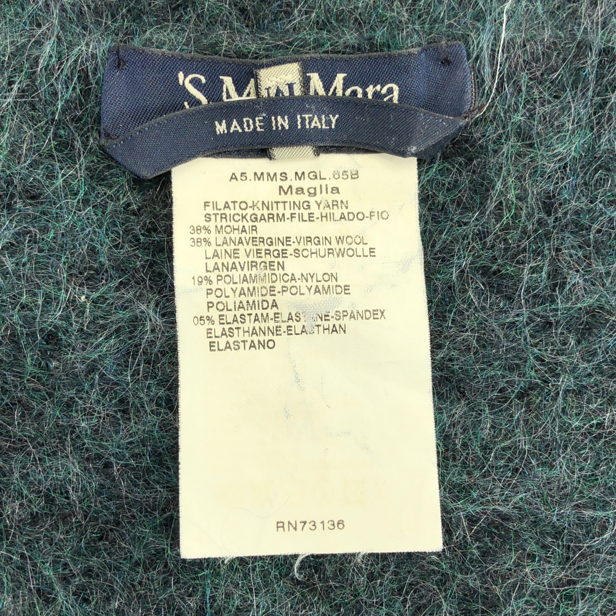 S MAX MARA / エスマックスマーラ モヘア クルーネックニット