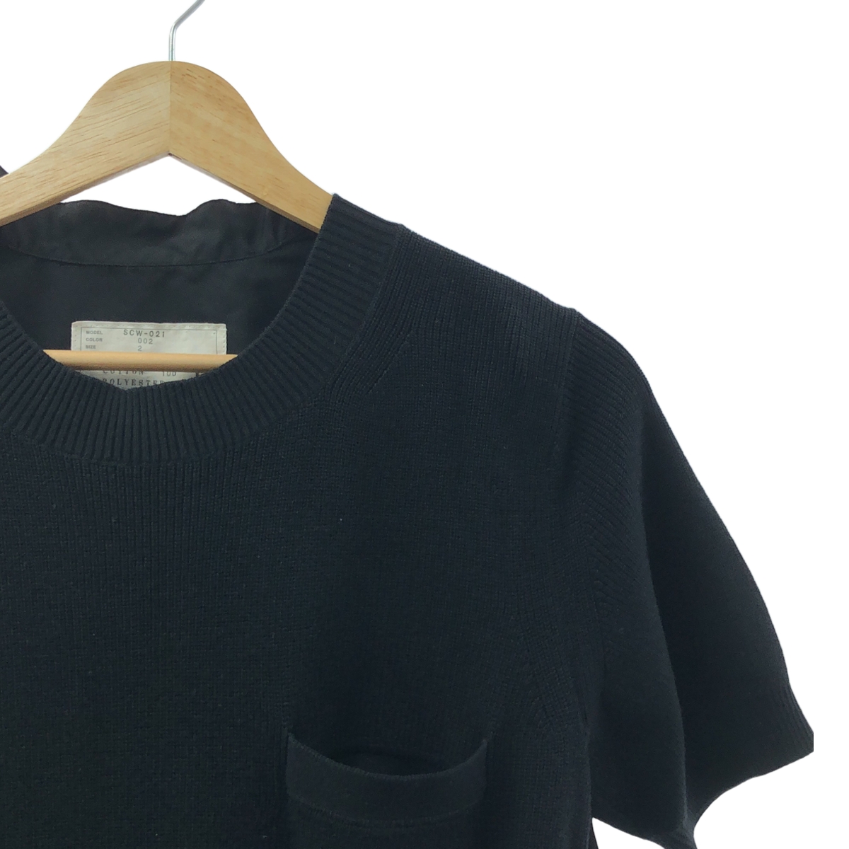 sacai / サカイ コットン プリーツ ドッキング ニット