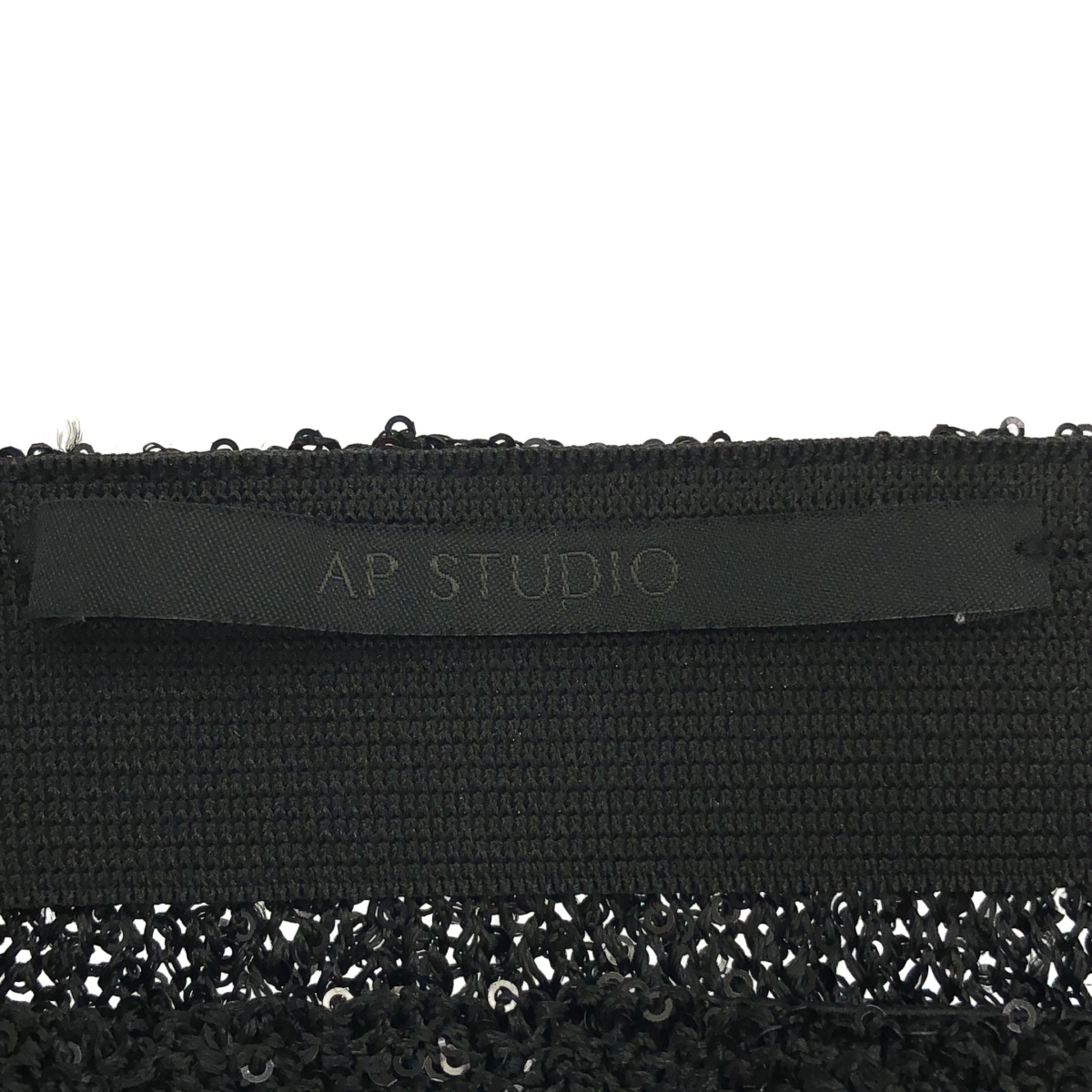 AP STUDIO / エーピーストゥディオ スリット ブリリアントスカート / ペチコート付き