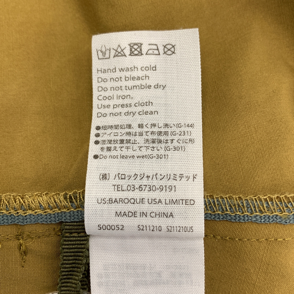 nagonstans / ナゴンスタンス Pertex Shield / パーテックスシールド  ジャケット マウンテンパーカー