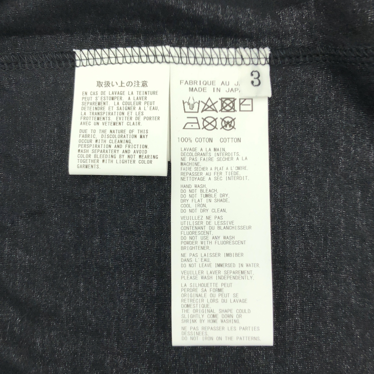 YOHJI YAMAMOTO POUR HOMME / ヨウジヤマモトプールオム デッサンプリントBIG-T dress Tシャツ カットソー