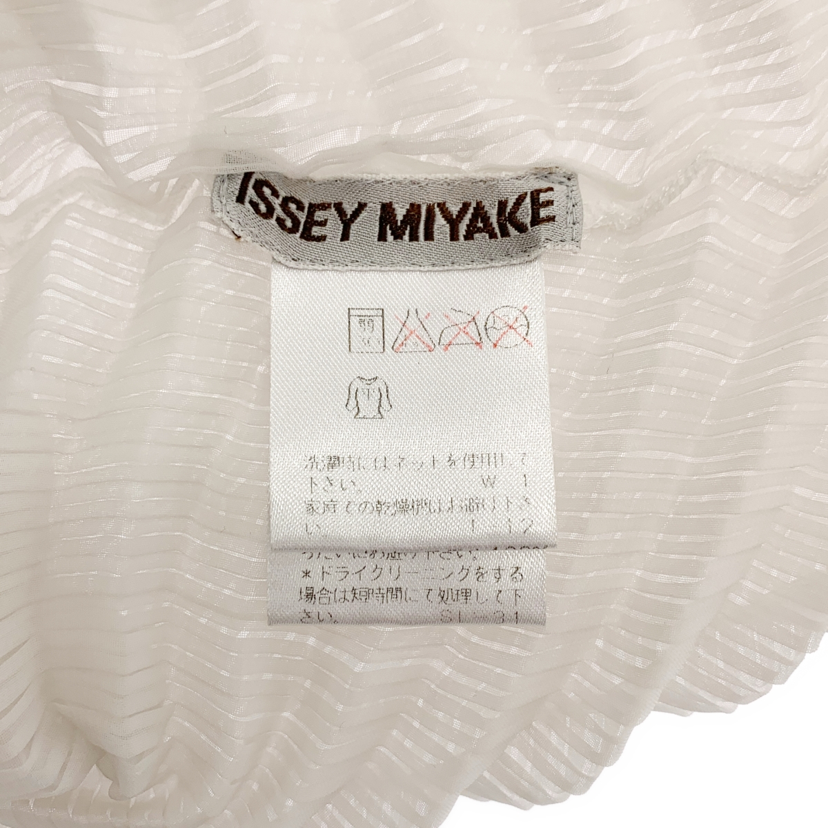 ISSEY MIYAKE / イッセイミヤケ タイ付き 立体 プリーツ シアー シャツ