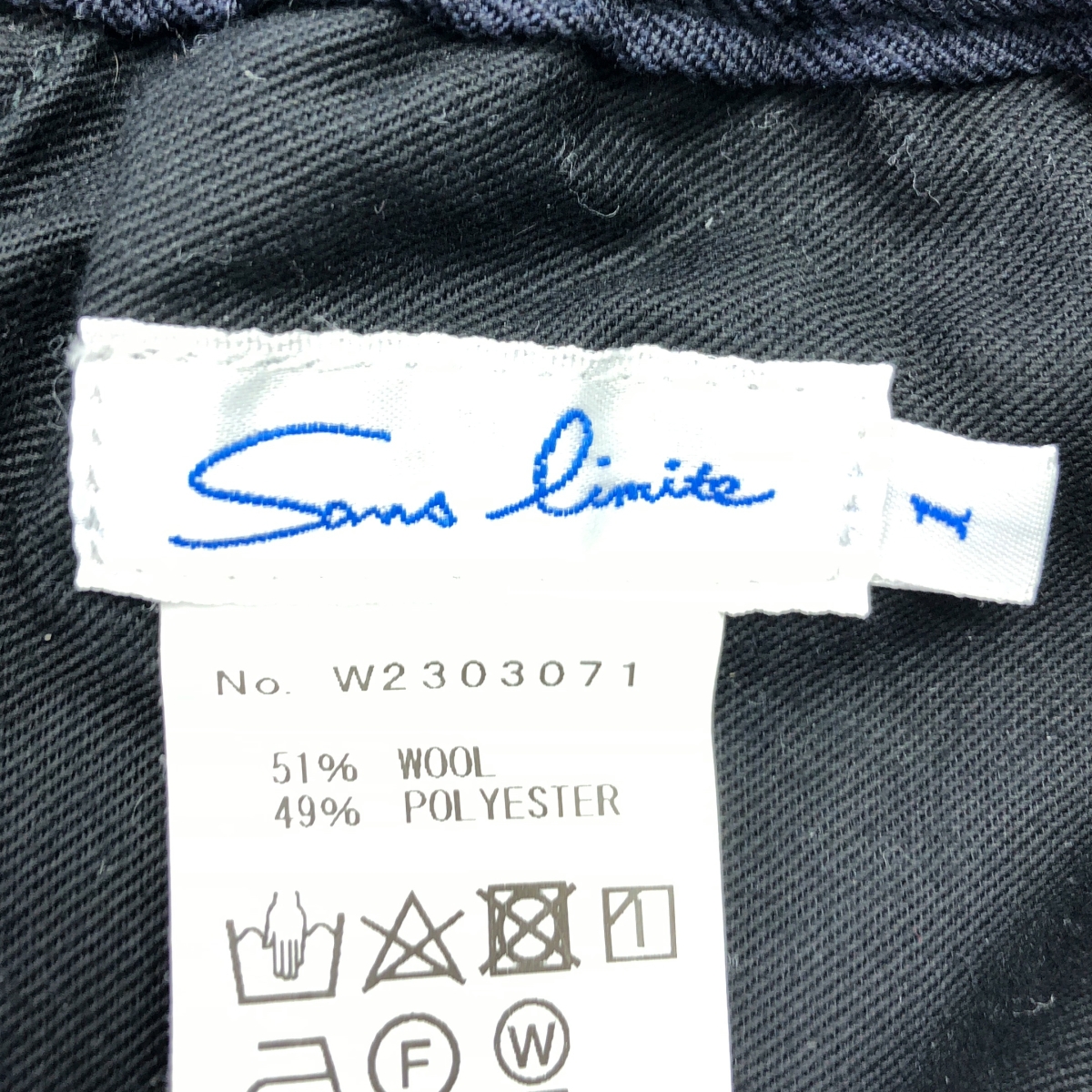 sans limite / サンリミット ドローストリング TWオニギャバジンゴムパンツ