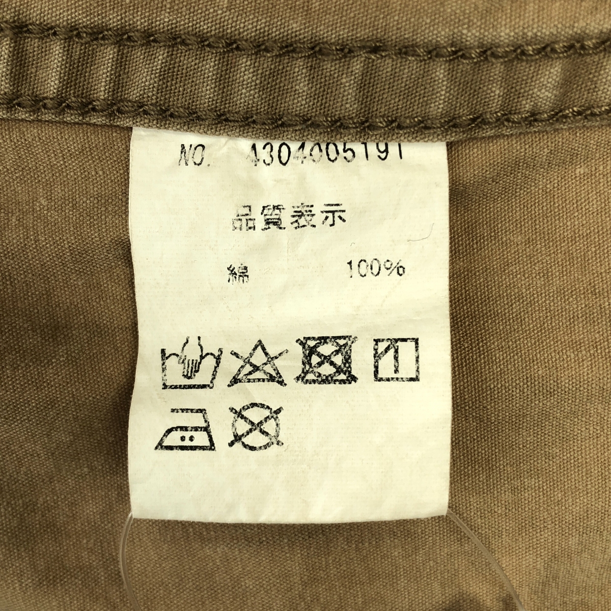 NOWOS / ノーウォス Wポケット ミリタリー シャツ