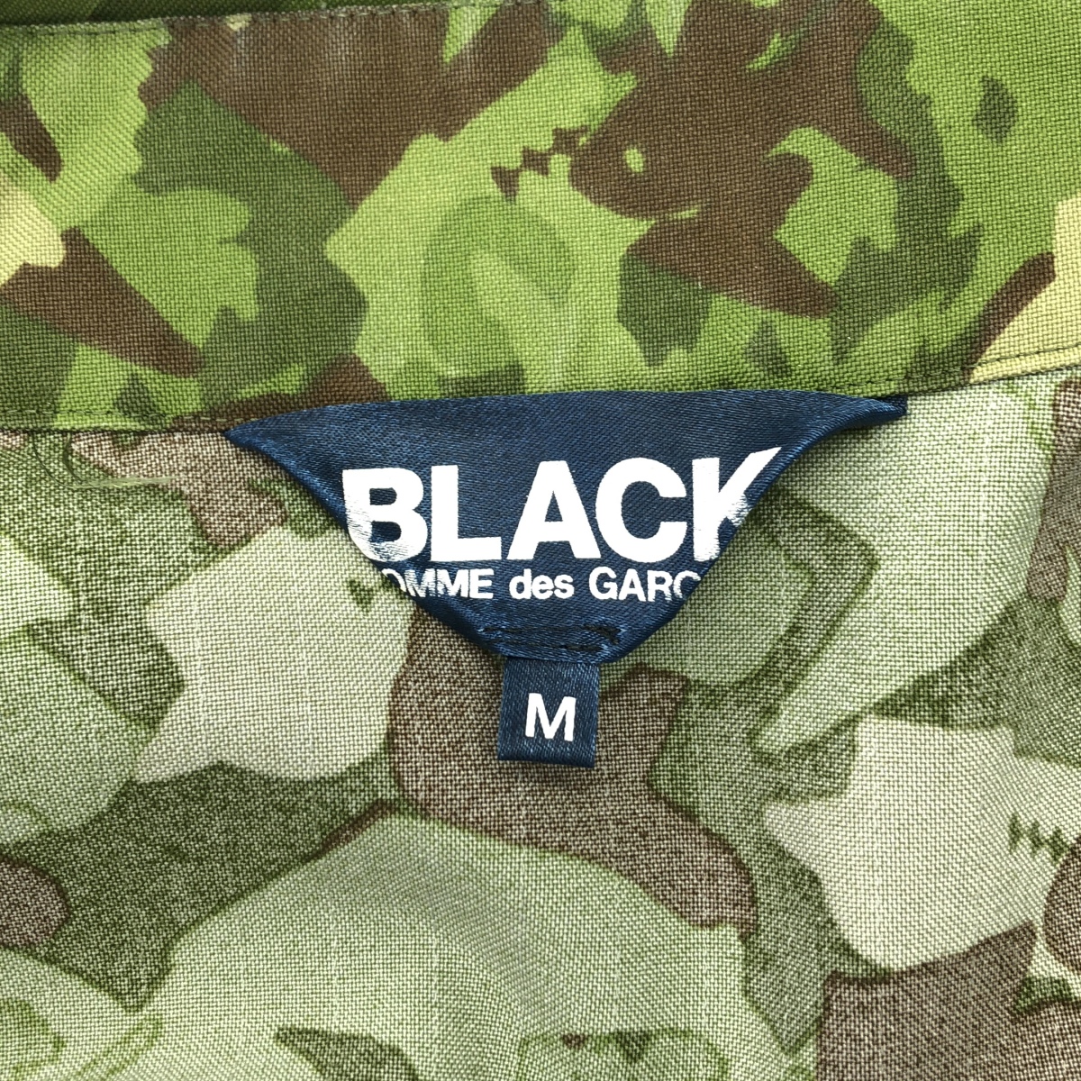 BLACK COMME des GARCONS / ブラックコムデギャルソン カモフラージュ チャイナ コート