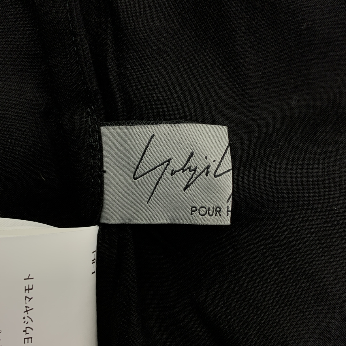 YOHJI YAMAMOTO POUR HOMME / ヨウジヤマモトプールオム レーヨン ロングシャツ