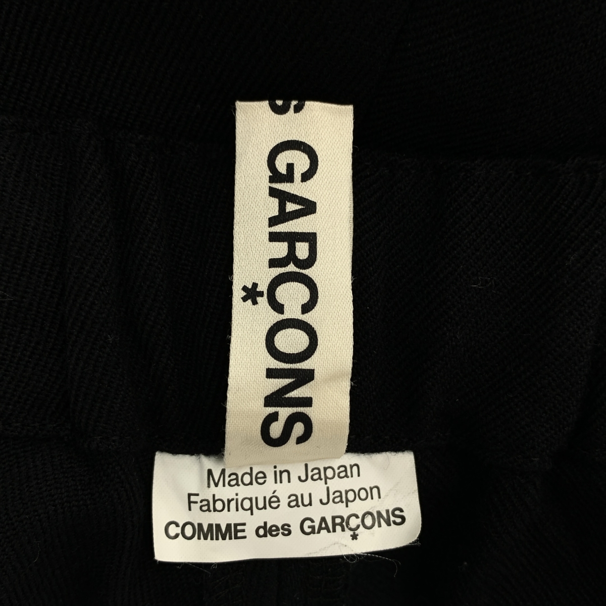 COMME des GARCONS / コムデギャルソン ウール テーパード イージーパンツ