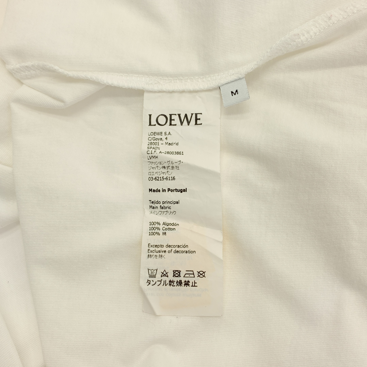 LOEWE / ロエベ KEN HEYMAN / ケンヘイマン ロゴ刺しゅう フォト プリントTシャツ