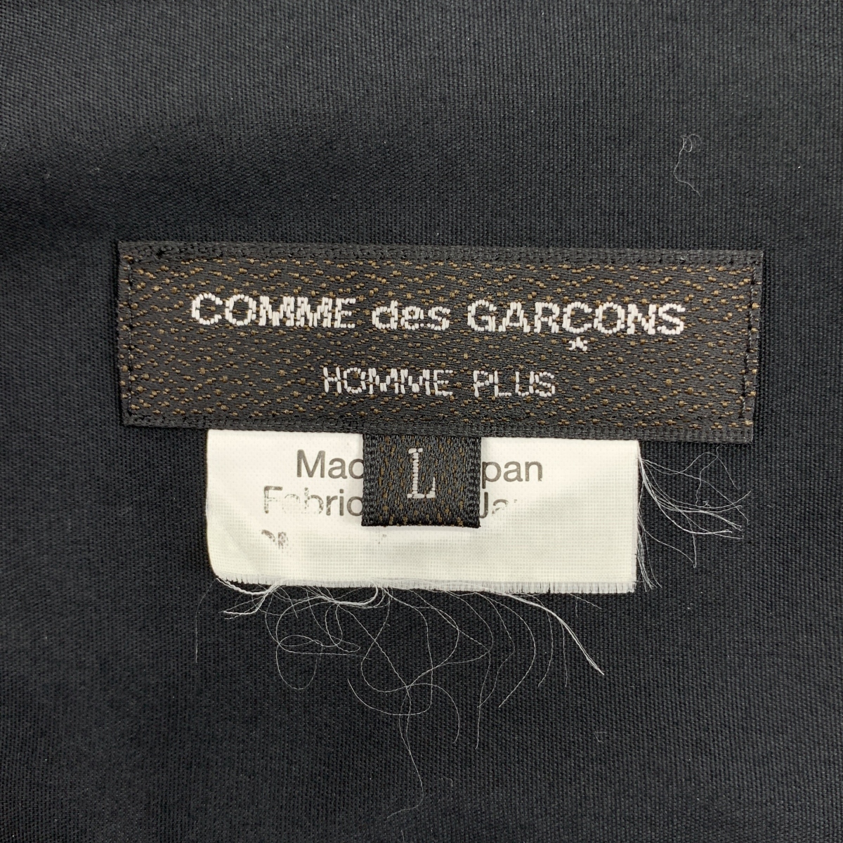 COMME des GARCONS HOMME PLUS / コムデギャルソンオムプリュス コットン ねじれ 螺旋 フレアシャツ