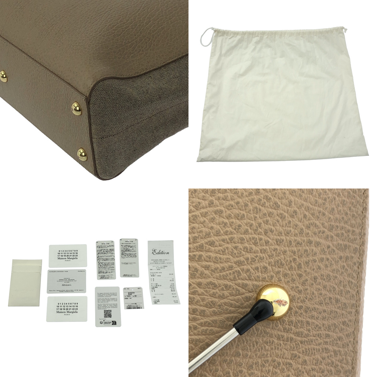 Maison Margiela / メゾンマルジェラ 5AC グレインレザー 3way ショルダーバッグ