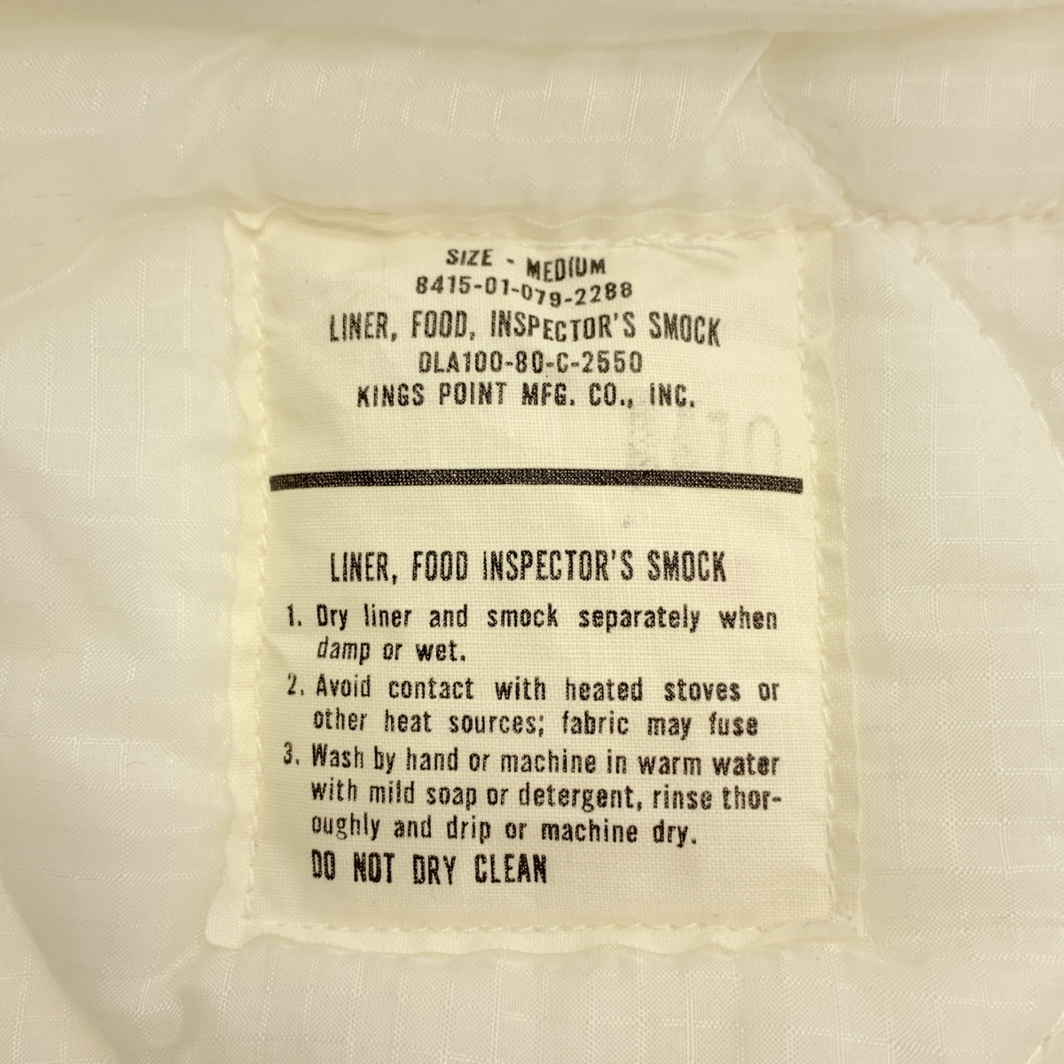U.S.ARMY / アメリカ軍 1980s ヴィンテージ LINER FOOD INSPECTOR'S SMOCK キルティング ライナー フーデッド コート