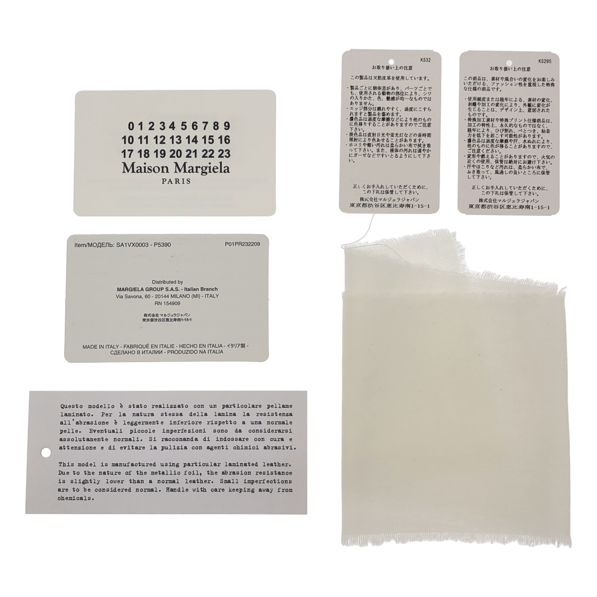 Maison Margiela / メゾンマルジェラ ステッチ フラグメントケース