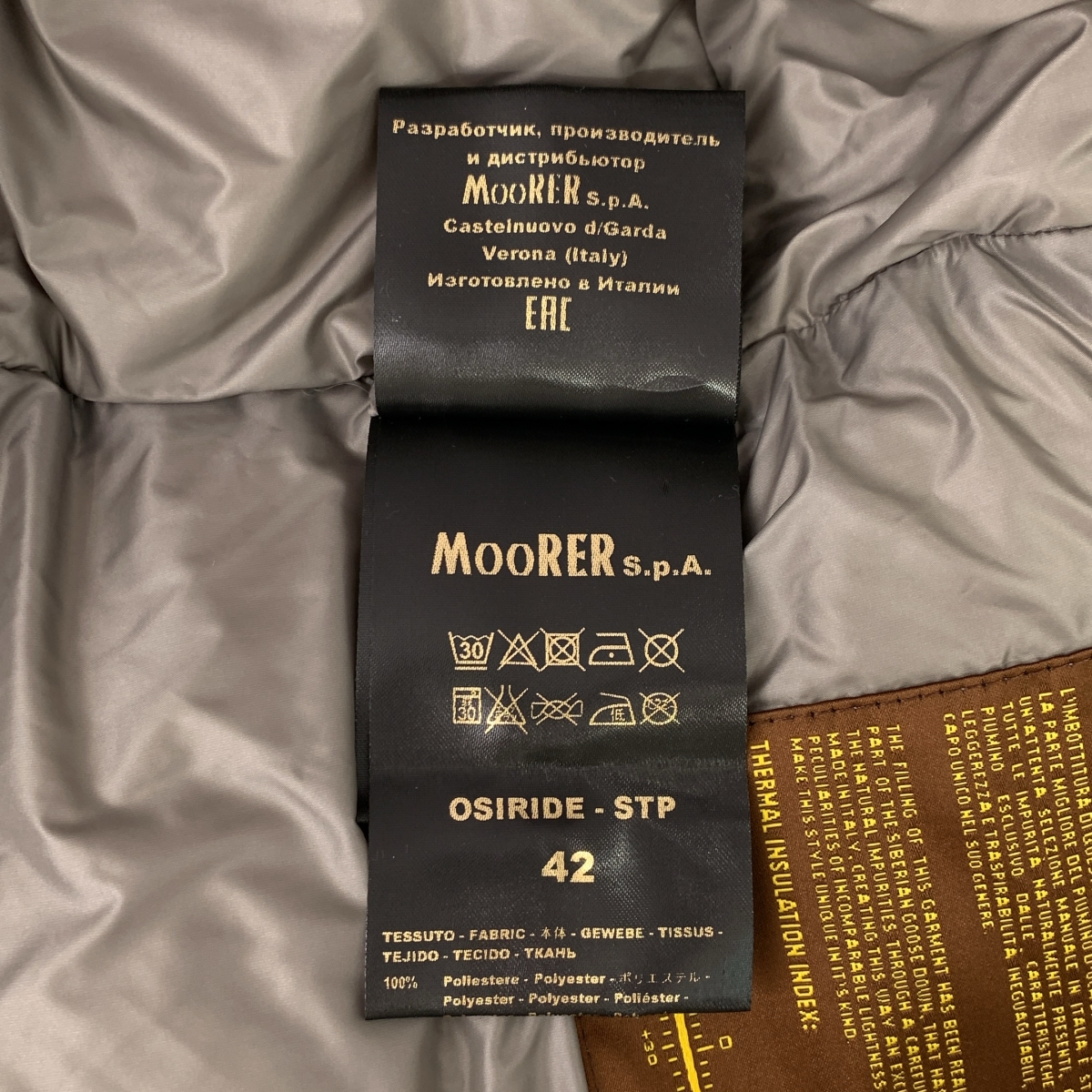 MooRER / ムーレー MANILA STP マニラ フーデッド ダウンコート